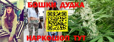 героин Бузулук