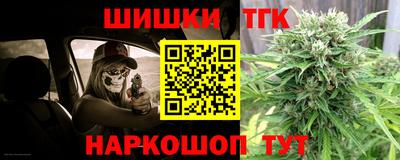 ПСИЛОЦИБИНОВЫЕ ГРИБЫ Бугуруслан