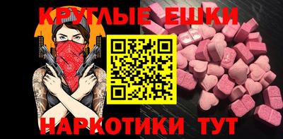 дистиллят марихуана Будённовск