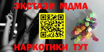 дистиллят марихуана Будённовск