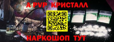 кокаин колумбия Азнакаево