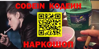 спиды Азнакаево