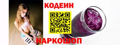 ПСИЛОЦИБИНОВЫЕ ГРИБЫ Бугуруслан