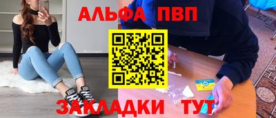 героин Бузулук