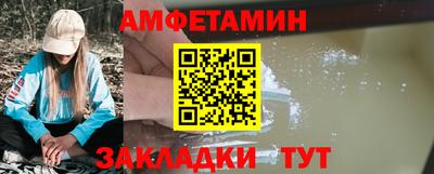 героин Бузулук