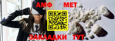 ПСИЛОЦИБИНОВЫЕ ГРИБЫ Бугуруслан