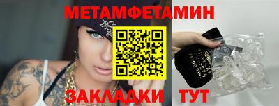 ПСИЛОЦИБИНОВЫЕ ГРИБЫ Бугуруслан