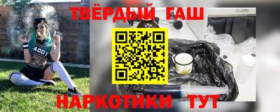 ПСИЛОЦИБИНОВЫЕ ГРИБЫ Бугуруслан
