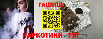 ПСИЛОЦИБИНОВЫЕ ГРИБЫ Бугуруслан