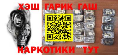 ПСИЛОЦИБИНОВЫЕ ГРИБЫ Бугуруслан