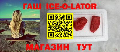 ПСИЛОЦИБИНОВЫЕ ГРИБЫ Бугуруслан