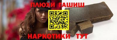 дистиллят марихуана Будённовск