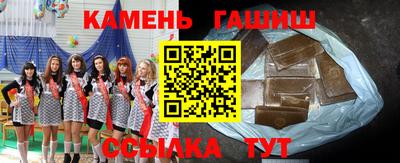 кокаин колумбия Азнакаево