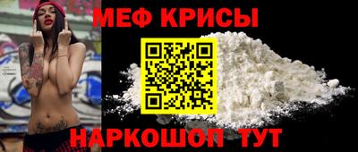 дистиллят марихуана Будённовск