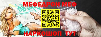 героин Бузулук