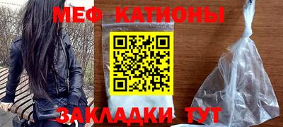 дистиллят марихуана Будённовск