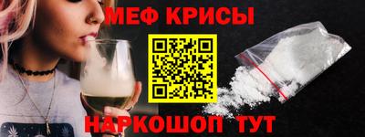 кокаин колумбия Азнакаево