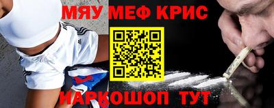 ПСИЛОЦИБИНОВЫЕ ГРИБЫ Бугуруслан