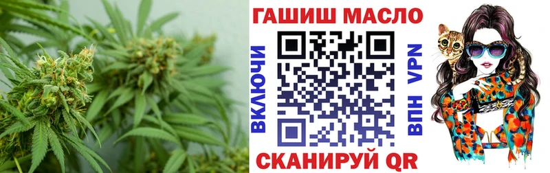 наркота  Надым  ТГК вейп с тгк 